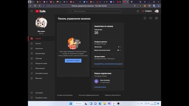 Музыка, которая подойдет для обзорных видео или рейтинговых роликов смотреть онлайн