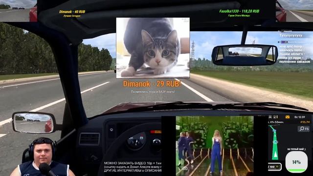 Едем на ЖИГЕ в СИБИРЬ ЕКБ Обсуждаем Междусобойчик и Смотрим ВИДОСИКИ смотреть онлайн