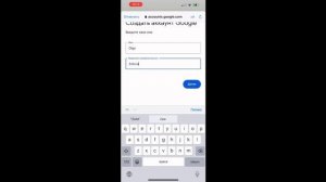 Как СОЗДАТЬ аккаунт Гугл без номера телефона и с ним н?