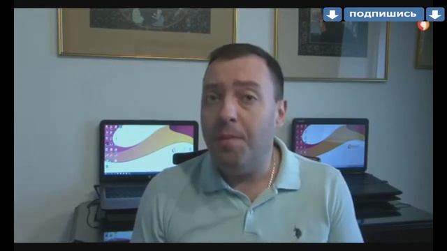 На Украине надо верить