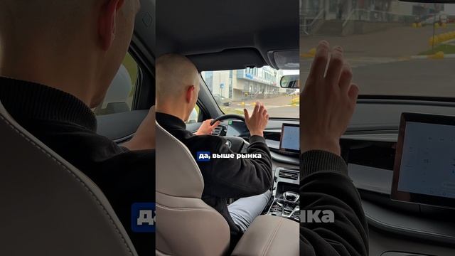 Хочешь зарабатывать от 3500 BYN на руки? Приходи в таксопарк Electro-car.by! 🚖 смотреть онлайн