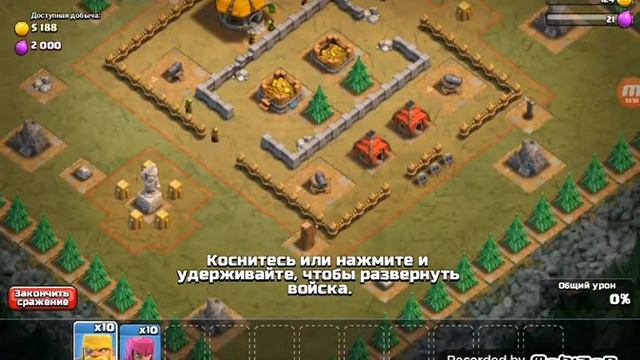 Как подняться с нуба до топа #2(простите за файлы и гемы) смотреть онлайн