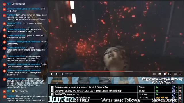 Ozerov Hightlight: Ох уж эти мужицкие хороры смотреть онлайн