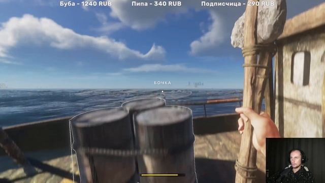Выжить любой ценой в Stranded Deep | LIVE | Похожа на Forest? смотреть онлайн