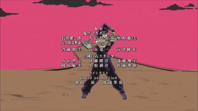 Настоящий эндинг JoJo Diamond is Unbreakable смотреть онлайн