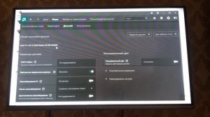 AMD RX 580 2048sp драйвера установка,настройка