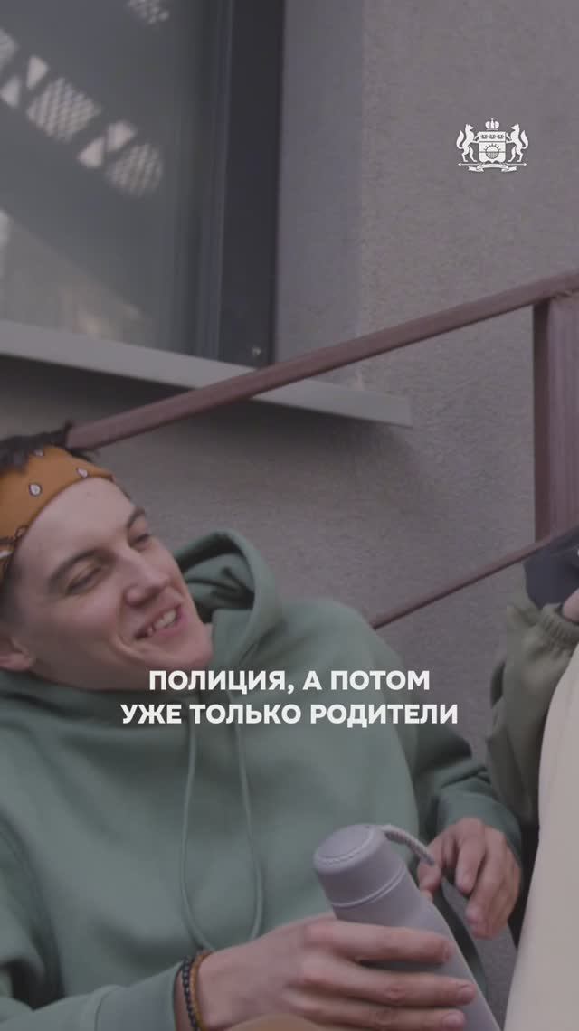 Как объяснить ребенку опасность наркотиков? смотреть онлайн