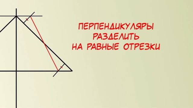Построение выкройки втачного рукава по готовой пройме в вязании смотреть онлайн