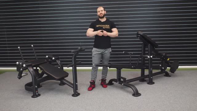 BRONZE GYM PL-1718 Т-образная тяга и PL-1720 Пресс-скамья