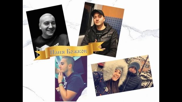 12 В клас Випуск 2020г. СОУ 