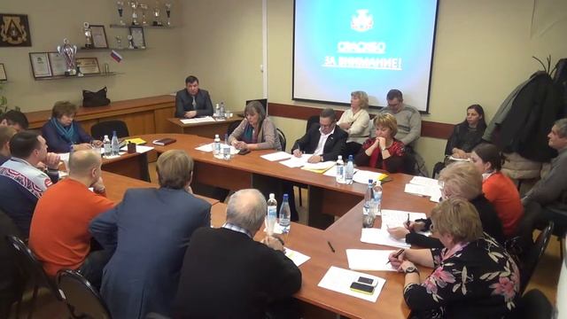 очередное заседание Совета депутатов Теплый Стан от 19 02 2015 смотреть онлайн
