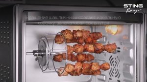 Обзор дополнительной комплектации духового шкафа STINGRAY ST-EO121A