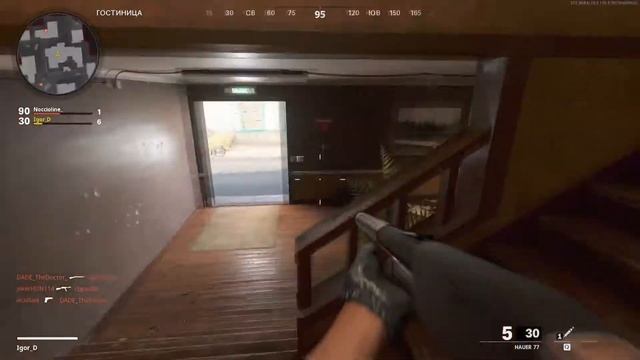"Перестрелка Рэмбо". 80-е вернулись | Call of Dudy Black Ops Cold War смотреть онлайн