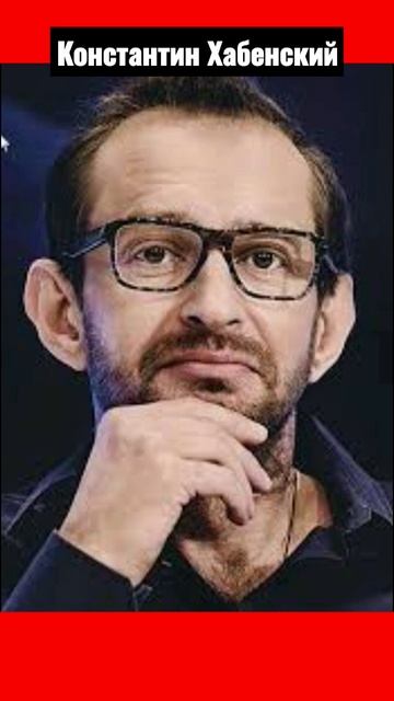 Хабенский оказался мерзавцем, уволив Назарова и его жену