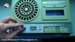 Айнуру тобу « Берметим « кайран кана менин 90чу жылдарым.