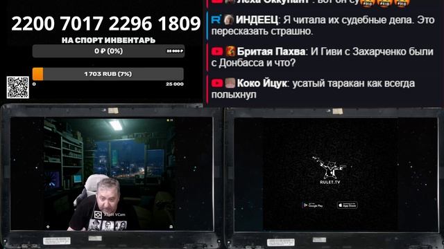 О роте Торнадо смотреть онлайн