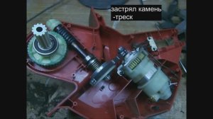 Культиватор электрический ручной Boxbot, 400 Вт, 220 В, стальные фрезы, ширина обработки 190мм