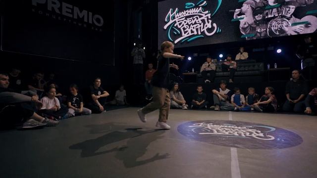Double Zi vs Lis TOP32 Breaking kids Нижний Брейк Баттл 2023 смотреть онлайн