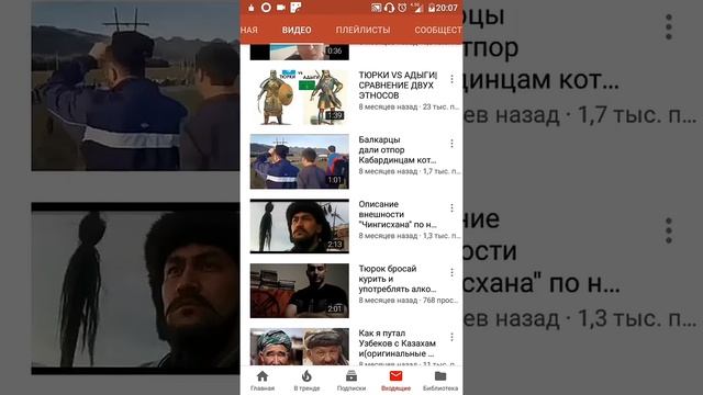 Единство людей без границ смотреть онлайн