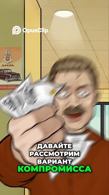 #кино #бизнес #shortsvideo #топ #заработок #юмор #подкаст #фил? смотреть онлайн