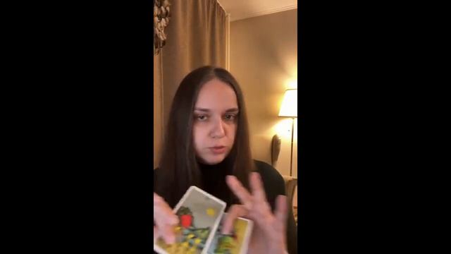 Запись эфира "Сезон Рыб" смотреть онлайн