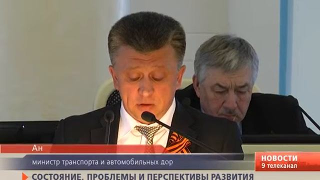 Состоялось заседание Рязанской областной Думы