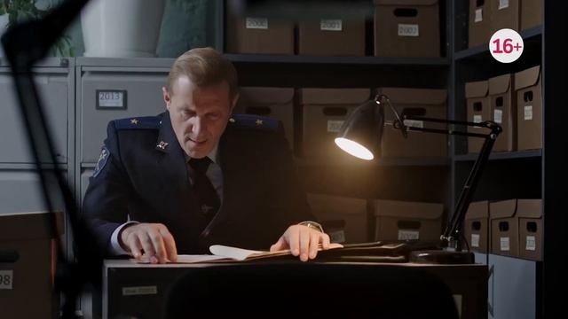 Сериал "Выдра" 70 смотреть онлайн