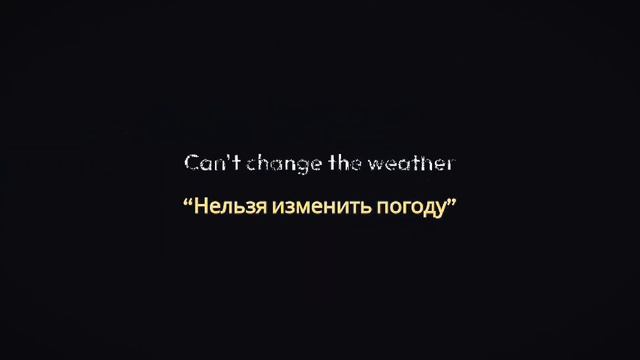 Перевод и текст песни Birds of a Feather - Billie Eilish (Cover by lazulitchi) (Lyrics + Rus Sub)