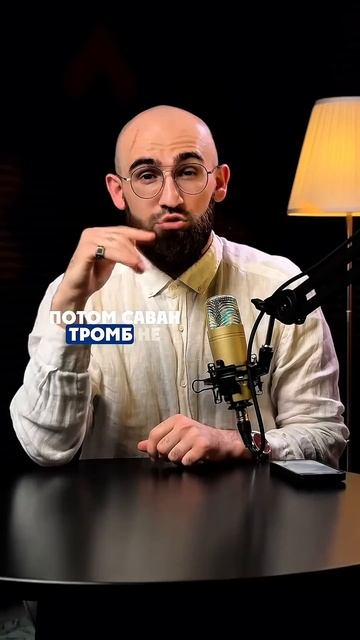 ОДНА НОГА БОЛИТ? ЭТО МОЖЕТ БЫТЬ ТРОМБ.Ты чувствуешь ст? смотреть онлайн