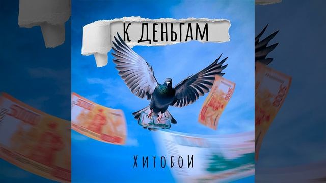 Не охай смотреть онлайн