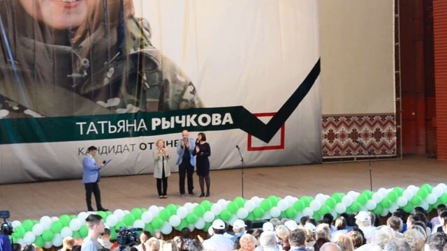 Геращенко, Тука и Губа поддержали Татьяну Рычкову смотреть онлайн