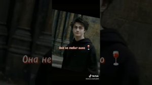 Гарри Поттер/Дракоток в Тик Ток  2 часть✨💚