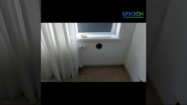 Баллу 100 Баллу 200 смотреть онлайн