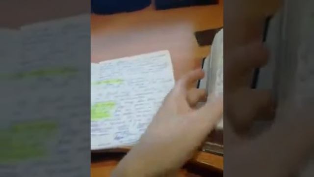 И он , повергая Истину на землю , действовал и успевал ( Дан 8:12 )и