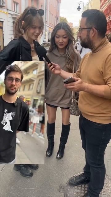 Оцените от 1 до 10 парней и девушек в комментариях👇😂 смотреть онлайн
