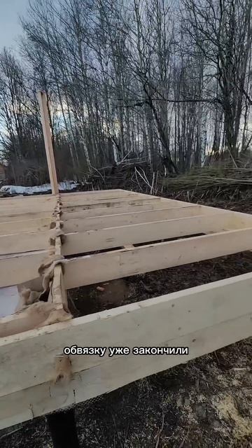 Сборка каркасного дома, сетка от грызунов