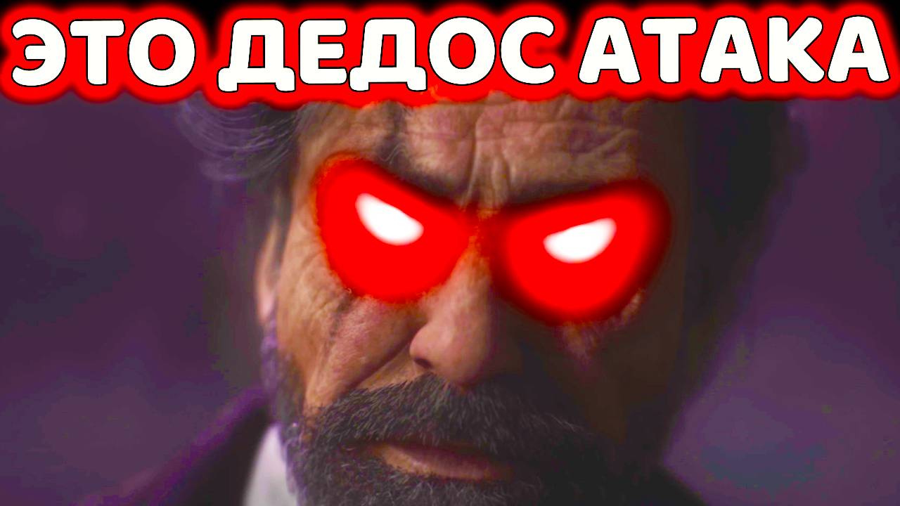 МЫ РАЗОЗЛИЛИ ДЕДА! БЕЖИМ! - ВЫЗОВ БЕЗ СМЕРТЕЙ. СЛАБЫЙ ПК. ПРОХОЖДЕНИЕ Clair Obscur: Expedition №2 смотреть онлайн