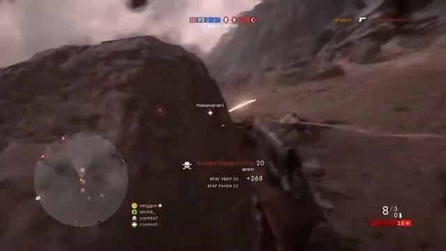 Хардлайн 1 смотреть онлайн