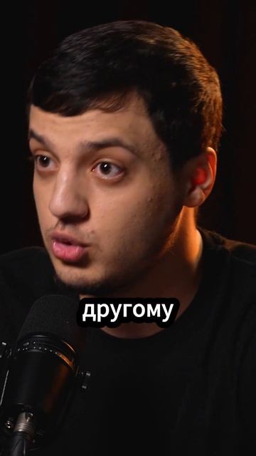 я боюсь хейта #амирансардаров #министерствоправды смотреть онлайн