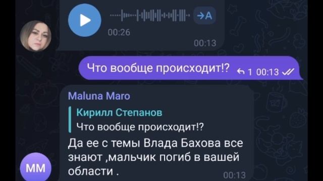 Знакомство с замечательным человеком😁Мэр Одессы знаменит и привлекателен!Легенда/Альманах/Биография смотреть онлайн