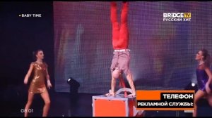 Фрагмент эфира BABY TIME с ведущими на BRIDGE TV Русский Хит (09.