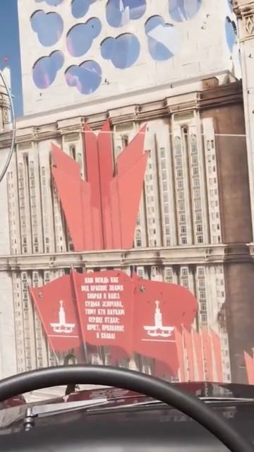 Отсылка на песню Цоя 