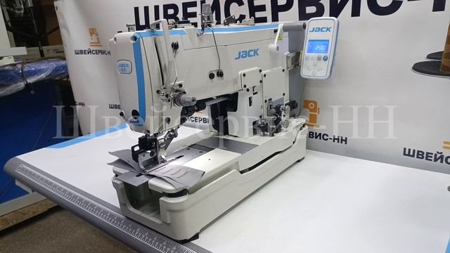 Петельная машина JACK JK-T782G-Z (комплект) БУ смотреть онлайн