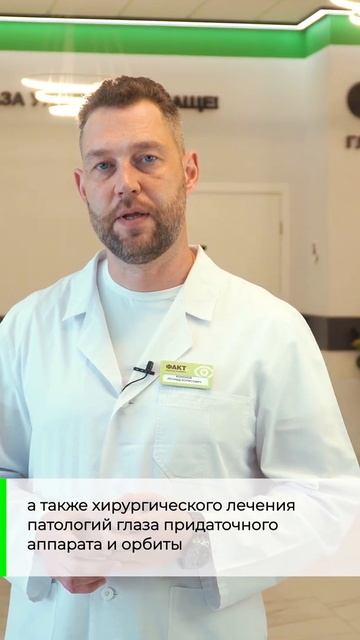 Леонид Борисович Кононов смотреть онлайн