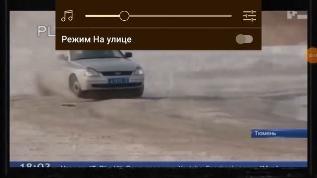 КРУТИТЬ РУЛЕМ ПОД ХОНК!!! смотреть онлайн