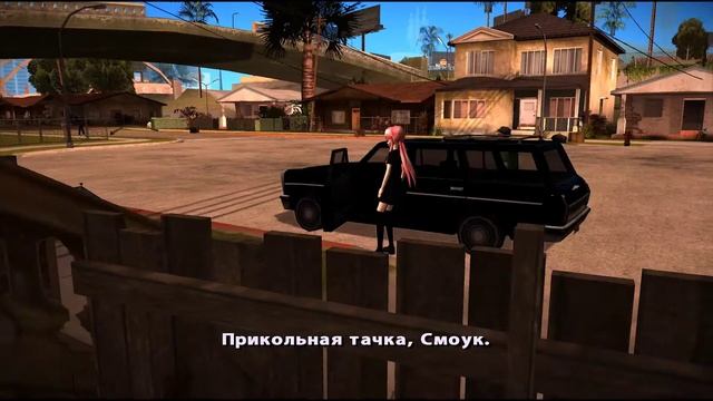 Немного ЖТА