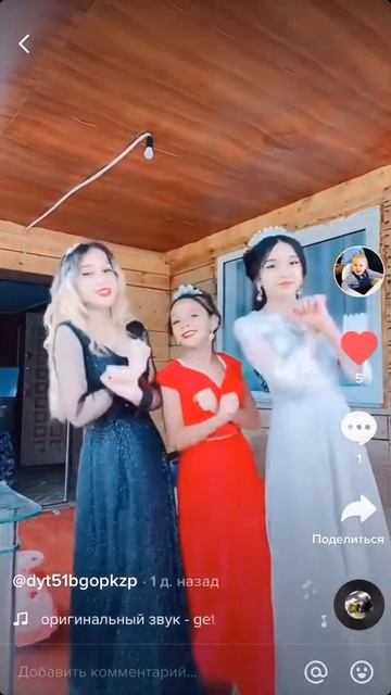 Снежка и нутела❤️ смотреть онлайн