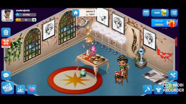 Ava-видео 3в1 смотреть онлайн