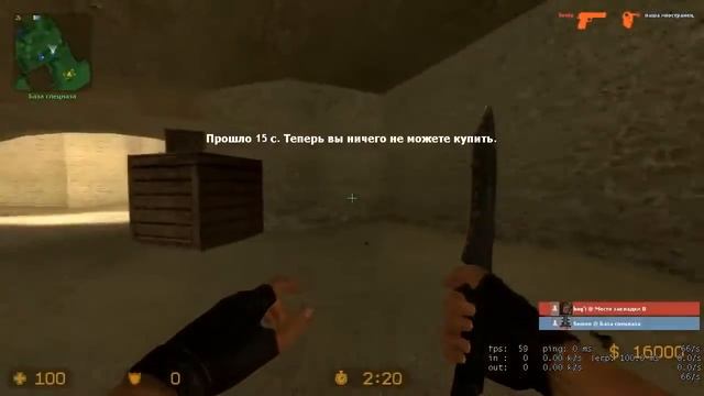 Лабанов играет в CSS (Felix PLAY ) смотреть онлайн