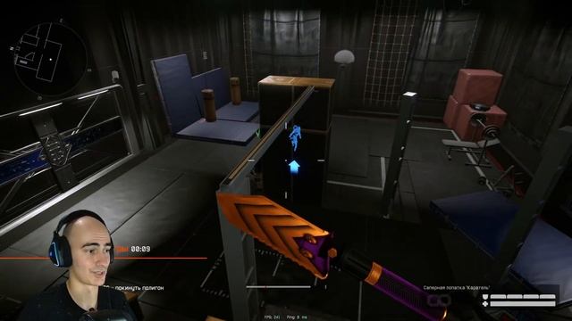 Как Реально Понизить Пинг в Warface смотреть онлайн